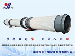 8万买家聚泉城，千企展商拓商机，2026第16届国际生物发酵展诚邀您的莅临！