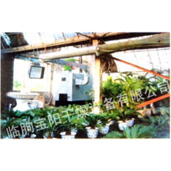 Greenhouse and Flower Heating Equipment